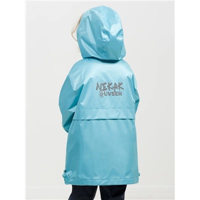 PELICAN Плащ GZRN3270