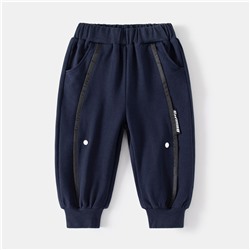 WELLKIDS kz3395