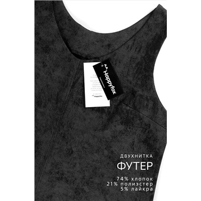 Женское офисное платье - сарафан Happyfox