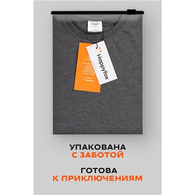 Детская однотонная футболка Happyfox