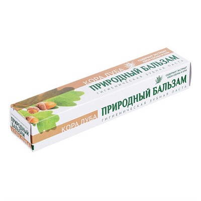 Зубная паста Природный бальзам Кора дуба, к/у,90гр,арт.8008