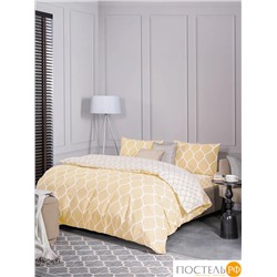 PRIME PRIVE ХАРДИ желт КПБ 200х220-1/230х250-1/50х70-2, 4 пр., хл./сатин