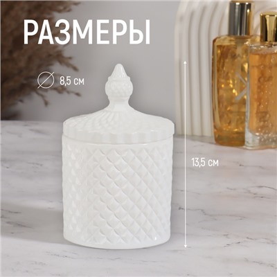 Органайзер для хранения, 1 секция, с крышкой, d=8,5×13,5 см, белый