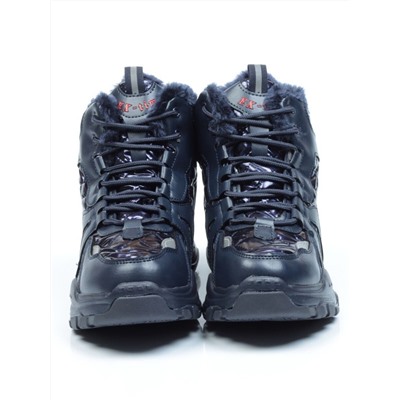 04-8525-2 DARK BLUE Ботинки зимние женские (искусственные материалы)
