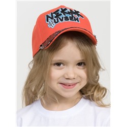 PELICAN Кепка GWQC3270