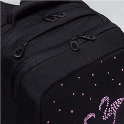 RG-566-2 Рюкзак школьный