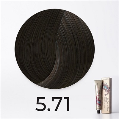 Farmavita Life Color Plus Крем-краска 5.71/5.81 коричневый кашемир пепельный 100 мл