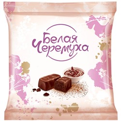 Конфеты «Белая черемуха» (упаковка 0,5 кг)