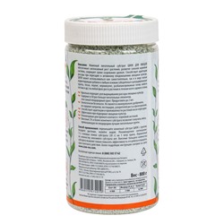 Субстрат ионитный 700-800 г для выращивания овощных культур «ZION»