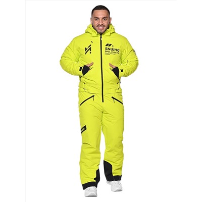 Комбинезон A-89016 Лимонный