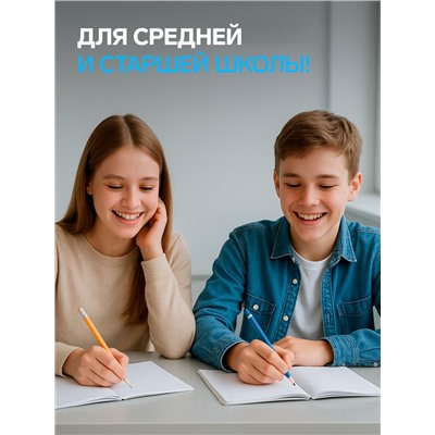 Набор тетрадей, 96 листов в клетку, Calligrata «Животные», серые листы, 4 штук