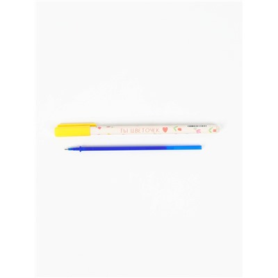 Подарочный набор, блокнот раскраска А6, 32 л., ручка пиши-стирай «Принцесса»