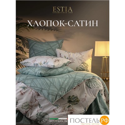 Estia ТРОПИКАНА КПБ 145х215-2/230х250-1/50х70-2/70х70-2, 7 пр., хл./сатин белый/зеленый