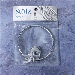 Держатель для полотенец кольцо Stölz «Нео», d=15.3 см