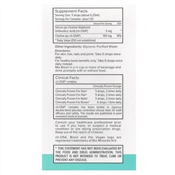 Biosil, Collagen Generator, средство для стимулирования производства коллагена, капли, 30 мл