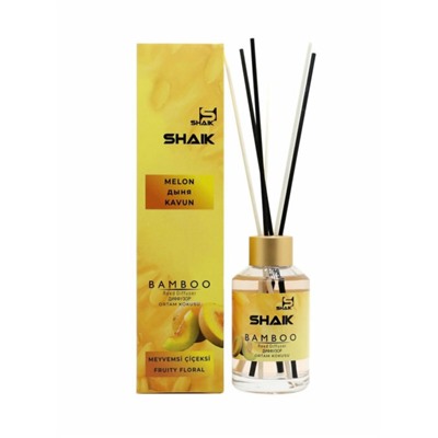 Аромадиффузор Shaik Bamboo (Дыня)