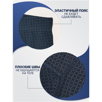 1150-23 Боксеры для мужчин (BAYKAR)