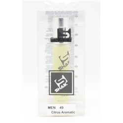 SHAIK M 49 D&G LIGHT BLUE FOR MEN 20 ml
