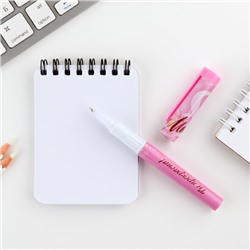 Подарочный набор «8 Марта»: блокнот и ручка пластик