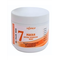 Nexxt Маска-филлер для волос с 7 маслами, 500 мл