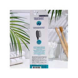 Зубная щётка Evermex Essential, средней жёсткости, 2 шт.