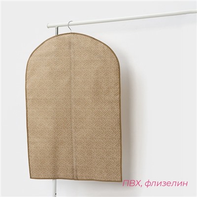 Чехол для одежды Доляна Points, ПВХ окно, 60×90 см, бежевый