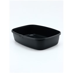 УЦЕНКА Туалет «Айша» М 53×39×12 см, микс