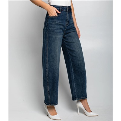 Джинсы #КТ88069, синий