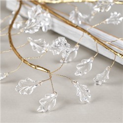 Ветка декоративная стеклярус 68 см / SA23667 /уп 360/золотая ветка