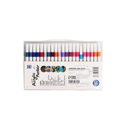 Набор акриловых маркеров, 60 цветов, для рисования