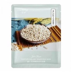 One Spring Тканевая маска с экстрактом семян бусенника Jobs Tears Moisturizing And Tender Silk Mask, 30г