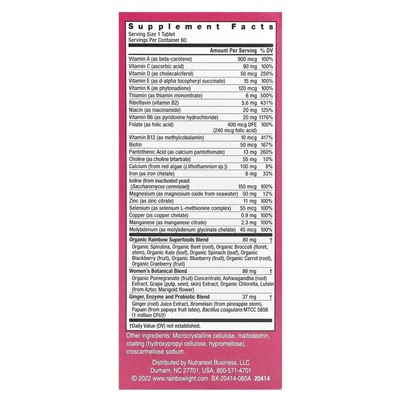 Rainbow Light, Women's One™, ежедневная мультивитаминная добавка для женщин, высокая эффективность, 60 вегетарианских таблеток