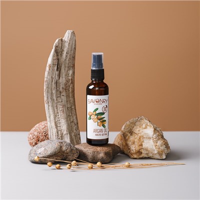 Натуральное масло арганы 100%, 50мл