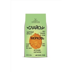 Слайсы Морковь, 40 гр