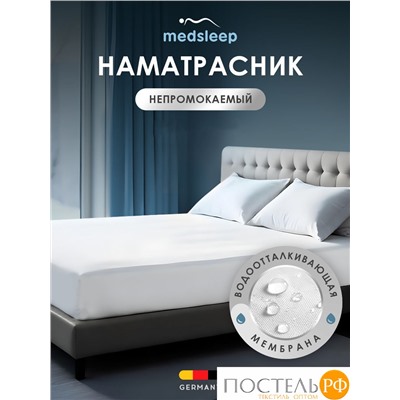 MEDSLEEP Наматрасник-чехол непромокаемый 180х200/35, 1 пр., хл./полиуретан(мулетон)