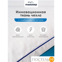 MedSleep NUBI Подушка 70х70, 1пр, микровол/мкфайбер.