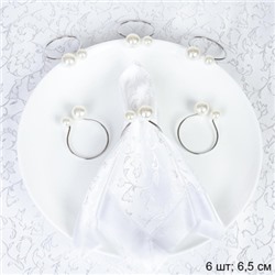 Кольца для салфеток 6 штук Бусины Серебро / JG03-3 /уп 200/