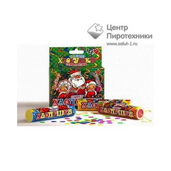 ТР106 Хлопушка "Супер" (ТСЗ)ТСЗ