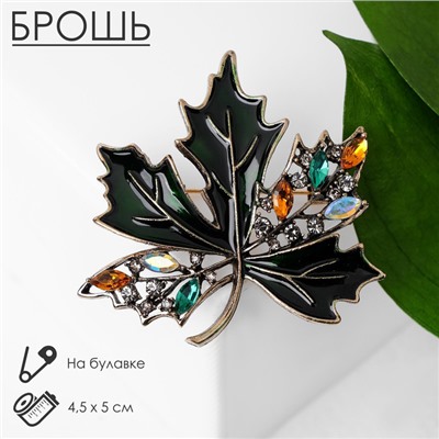 Брошь «Лист кленовый» стеклянный, зелёная в чернёном золоте