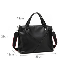 Сумка женская 22012 Черный