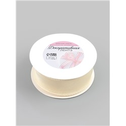 Лента капроновая «Волна», с блеском, 40 мм, 10±1 м, сливочная №3