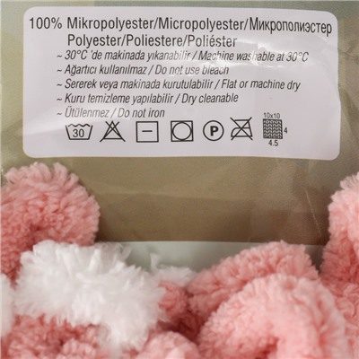 Плюшевая пряжа для вязания руками ALIZE, Puffy More Plus, 100% микрополиэстер, 11 м/250 г, (8000)