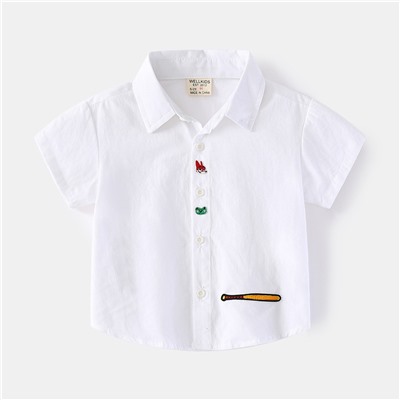 WELLKIDS tx2424