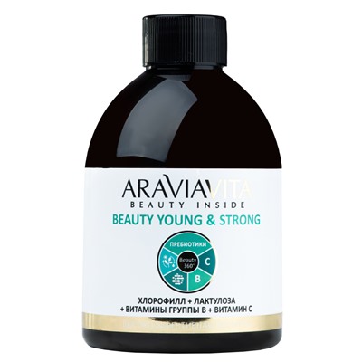 ARAVIAVITA Сироп коллагеновый «Beauty Young and Strong Хлорофилл + лактулоза + витамины группы В + витамин С» 300 мл