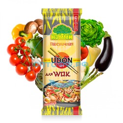 Кемми Лапша пшеничная PREMIUM UDON №4 для WOK  250гр (кор*30)