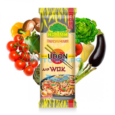 Кемми Лапша пшеничная PREMIUM UDON №4 для WOK  250гр (кор*30)