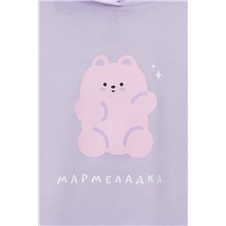 Фуфайка пастельно-лиловый к459 Crockid