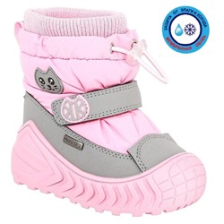 Сапоги зима Kedberry 1863 pink