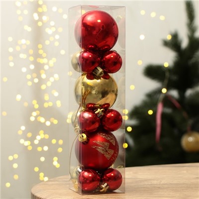 Ёлочные игрушки, шары новогодние, украшение на Новый год, d=3 и d=6, 15 шт., цвет красный и золотой