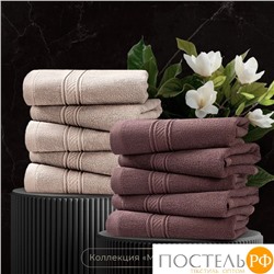 Estia МАРТОС беж/кор К-т Полотенец  30х50-10, 10 пр., 100% хлопок, 500 гр/м2